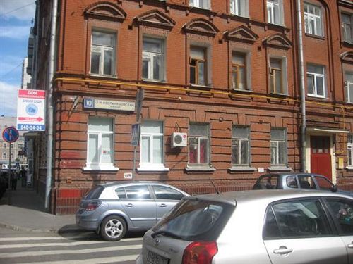 ホテル Neopalimovsky Pereulok