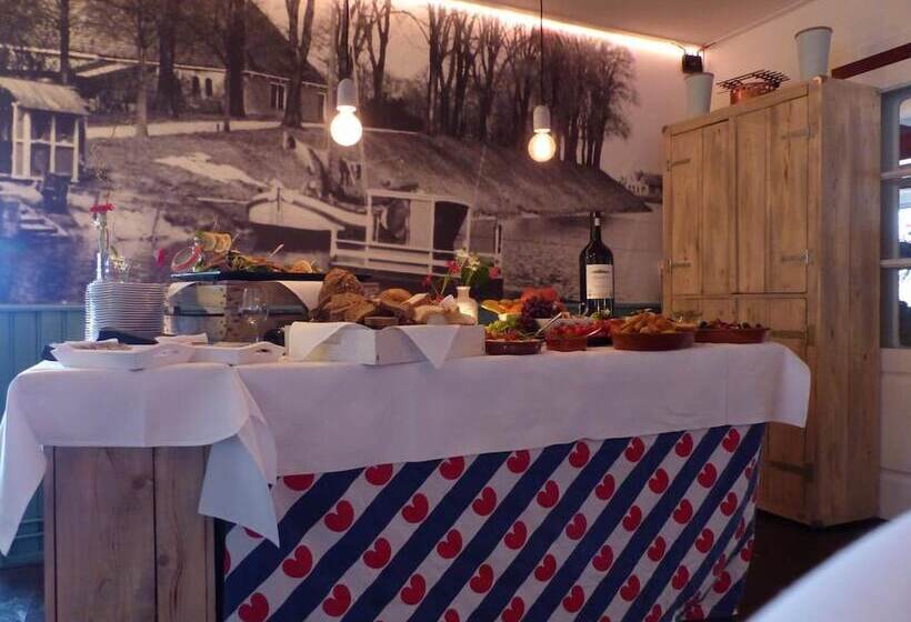 酒店 Restaurant De Stadsherberg