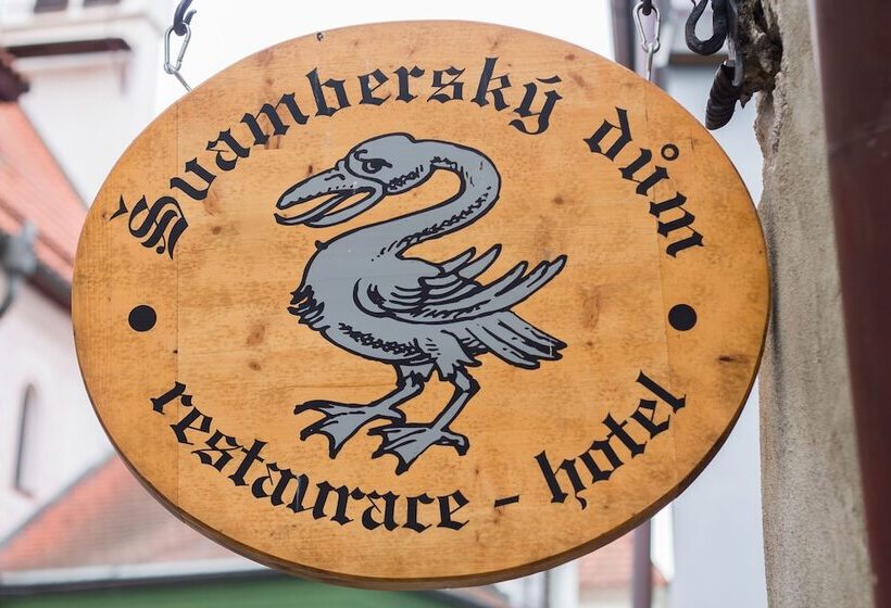 酒店 Svambersky Dum