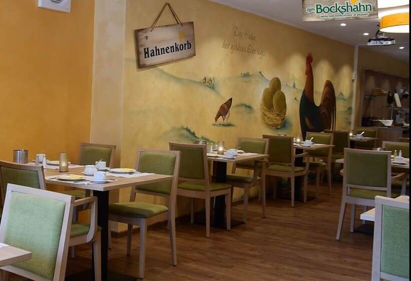 בית מלון כפרי Und Landgasthof Zum Bockshahn