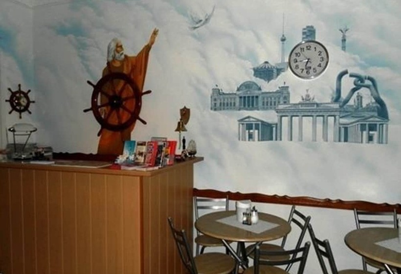 پانسیون Arche