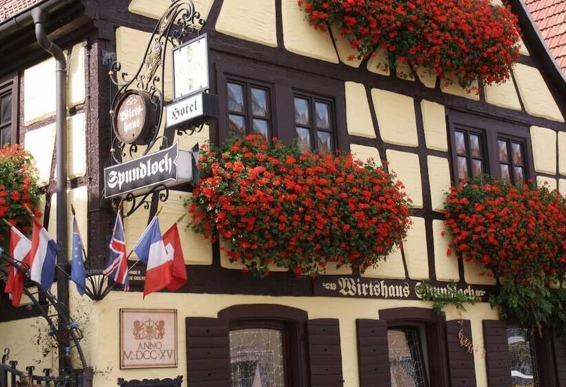 Spundloch Das Hotel & Weinrestaurant