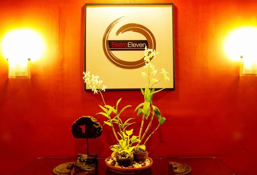 هتل Aim Conference Center