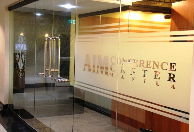 هتل Aim Conference Center