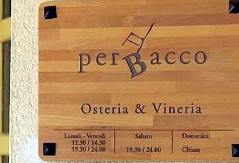 בית מלון כפרי Antico Mulino