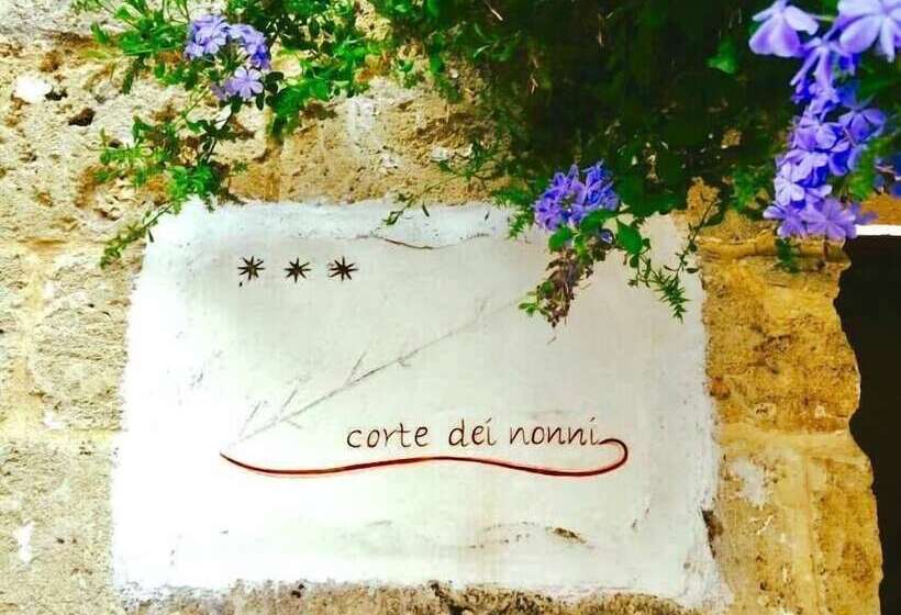 ホテル Corte Dei Nonni