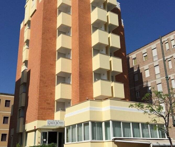 酒店 Gala