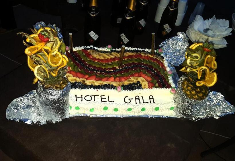 酒店 Gala