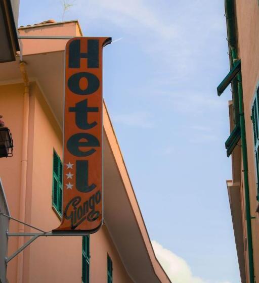 Hotel Giongo