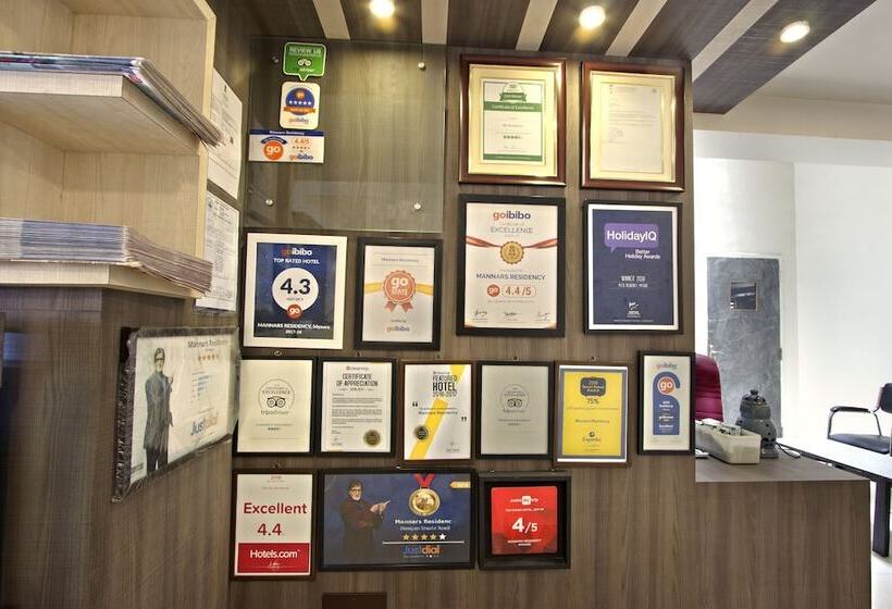 ホテル Mannars Residency