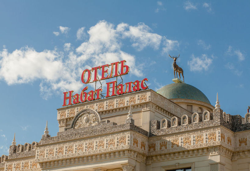 Отель Nabat Palace