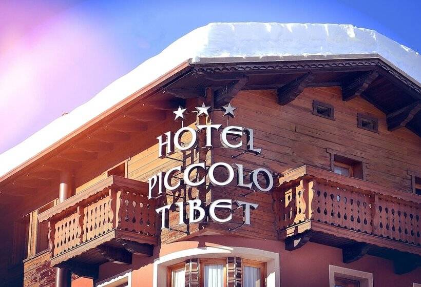 فندق Piccolo Tibet