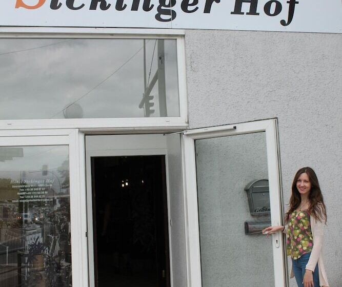 هتل Sickinger Hof