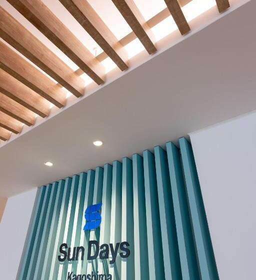 Отель Sun Days Kagoshima