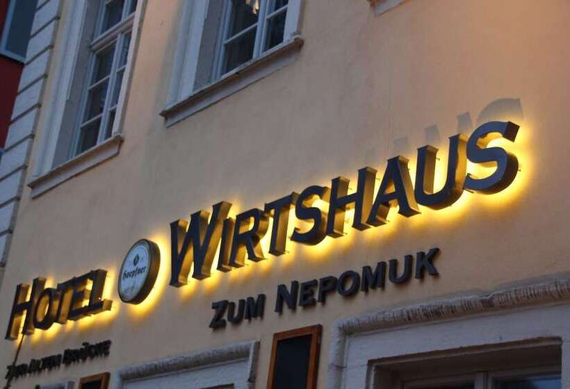 酒店 Zur Alten Brucke