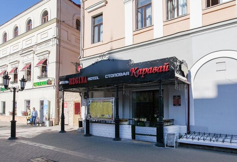 Regina Hotel On Baumana