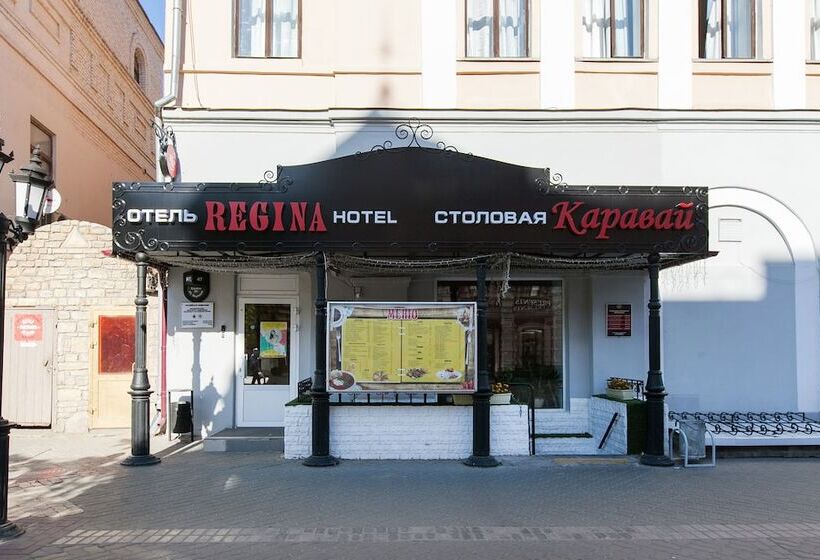 Regina Hotel On Baumana