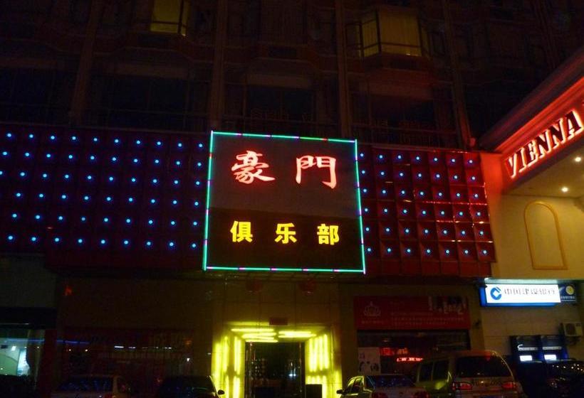 호텔 Vienna  Shengping