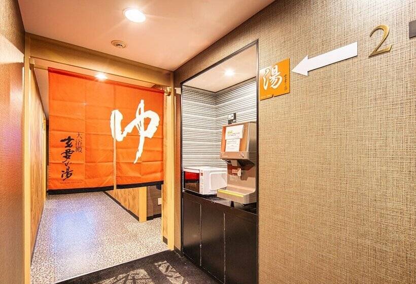 Apa Hotel Niigata Tsubame Sanjo Ekimae