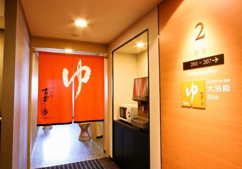 Apa Hotel Niigata Tsubame Sanjo Ekimae