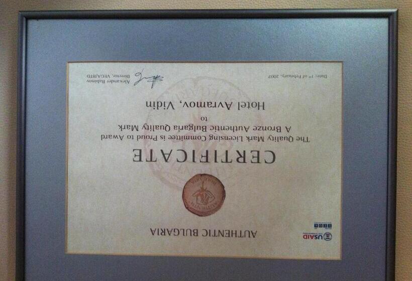 Family Hotel Avramov