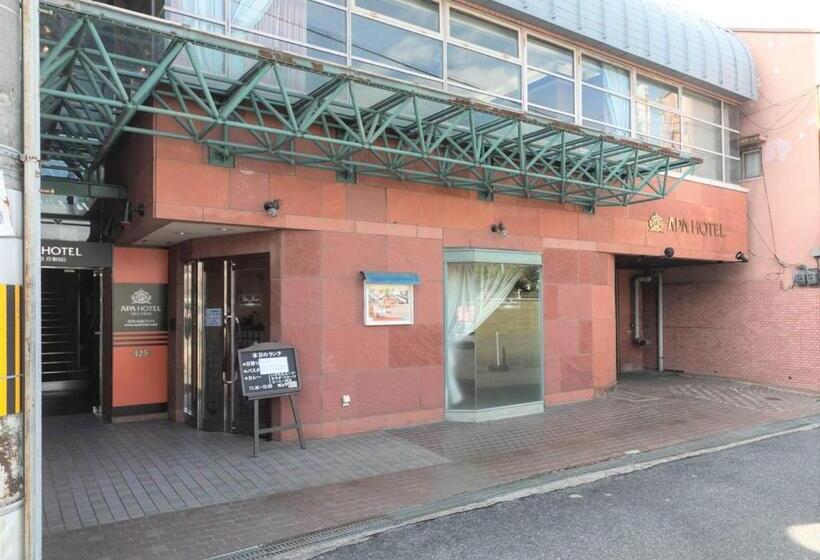 Apa Hotel Kanku Kishiwada