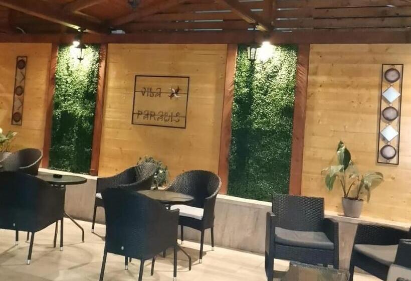 酒店 Boutique Vila Paradis