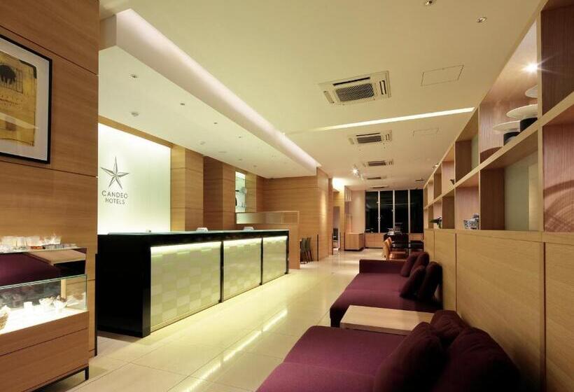 Candeo Hotels Handa