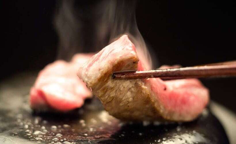 Отель Charoku Bekkan