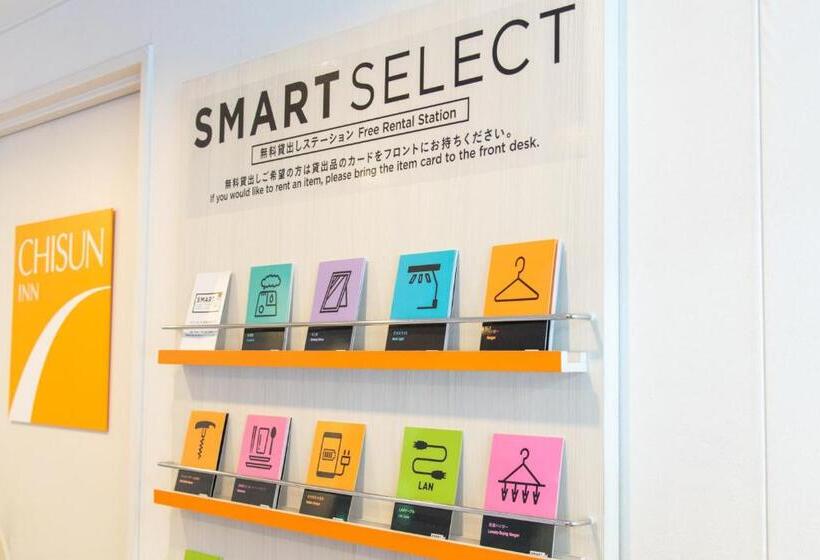 فندق Comfort Inn Hitachinaka