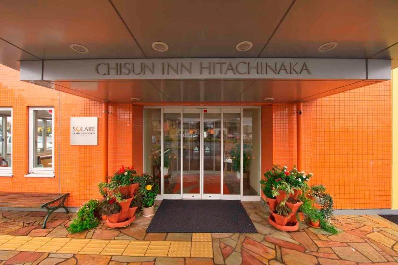 فندق Comfort Inn Hitachinaka