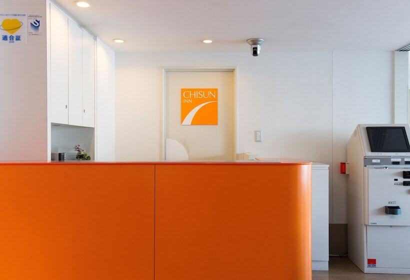 فندق Comfort Inn Sano Fujioka Inter