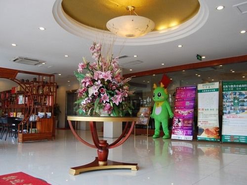 בית מלון כפרי Greentree Inn Huainan South People Road