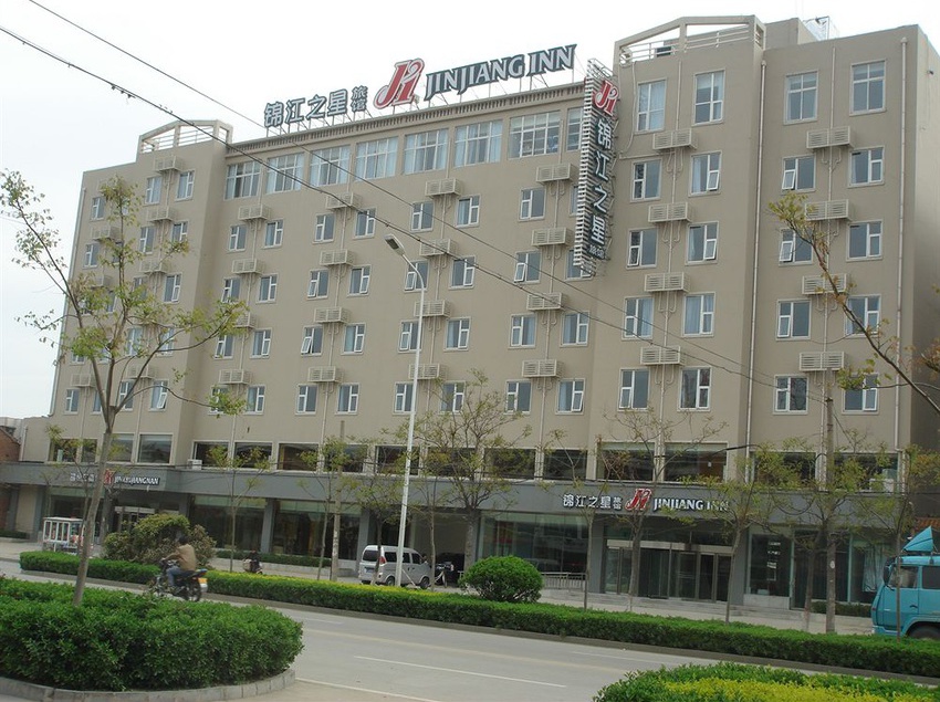 호텔 Jinjiang Inn Zhoukou Huanghe Road