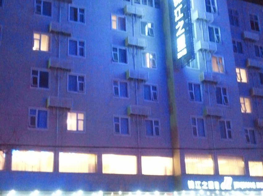 호텔 Jinjiang Inn Zhoukou Huanghe Road