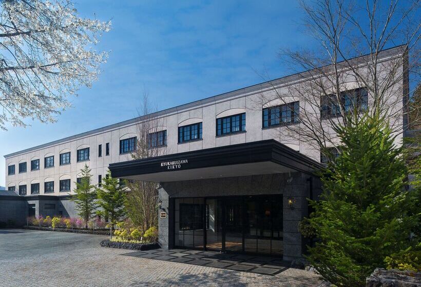 Отель Kyukaruizawa Kikyo, Curio Collection By Hilton