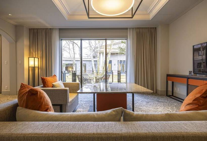 Отель Kyukaruizawa Kikyo, Curio Collection By Hilton