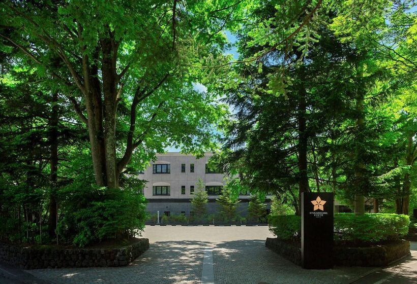 Отель Kyukaruizawa Kikyo, Curio Collection By Hilton