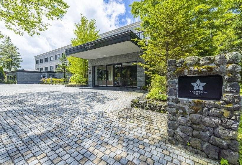 Отель Kyukaruizawa Kikyo, Curio Collection By Hilton