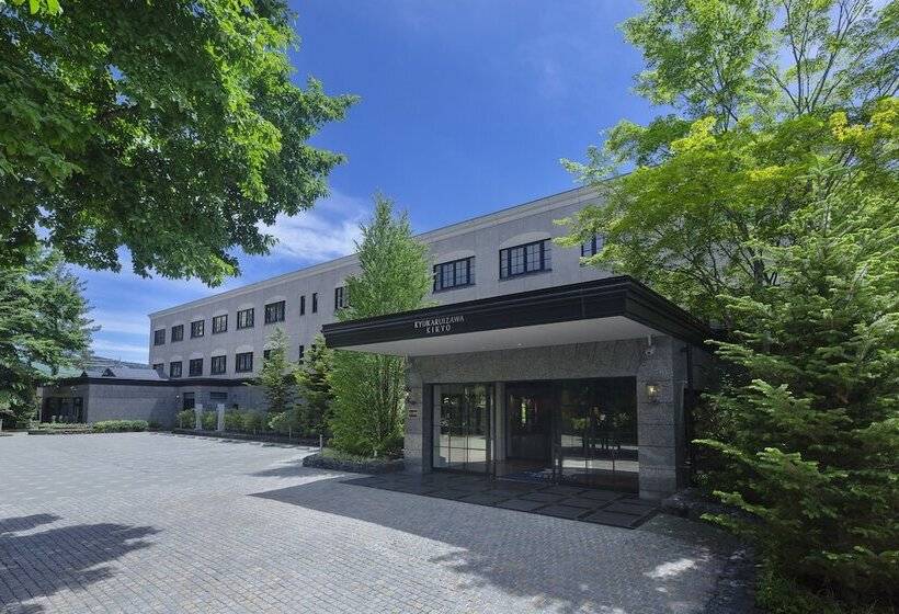 Отель Kyukaruizawa Kikyo, Curio Collection By Hilton