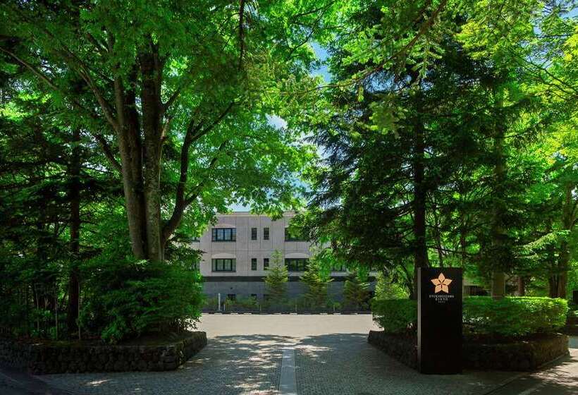 Отель Kyukaruizawa Kikyo, Curio Collection By Hilton