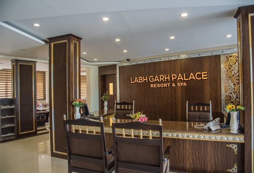 호텔 Labh Garh Palace