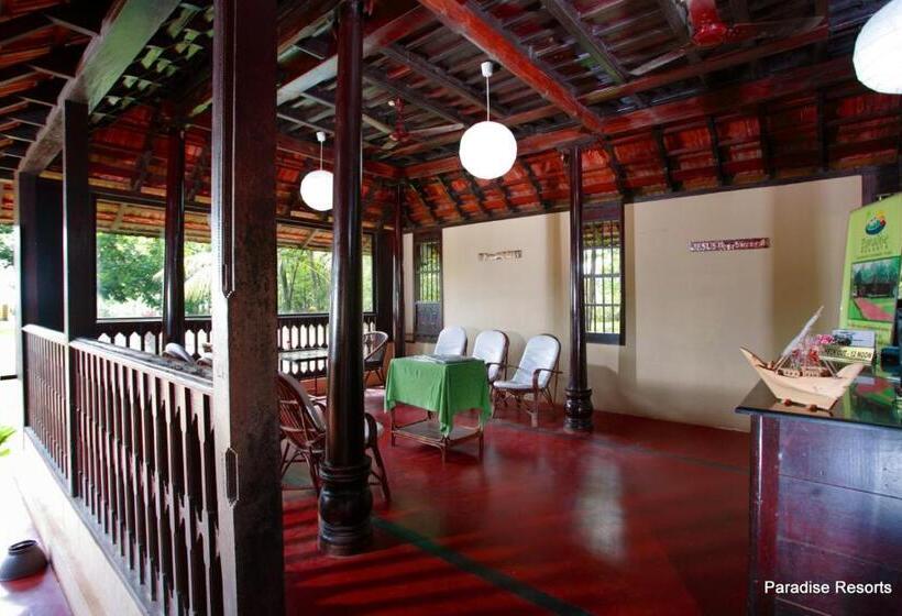 فندق Paradise Resorts