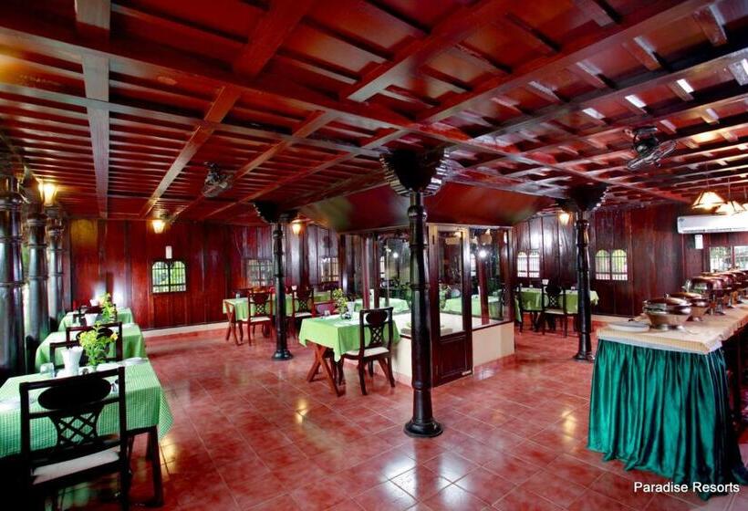 فندق Paradise Resorts