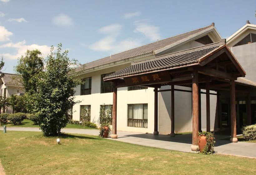 호텔 Pingtian Peninsula