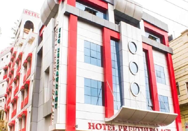 Отель Preethi Palace