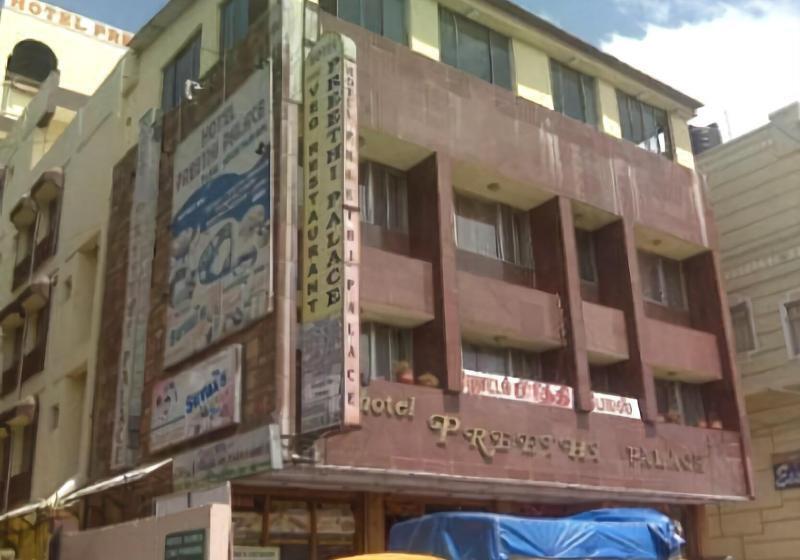 ホテル Preethi Palace