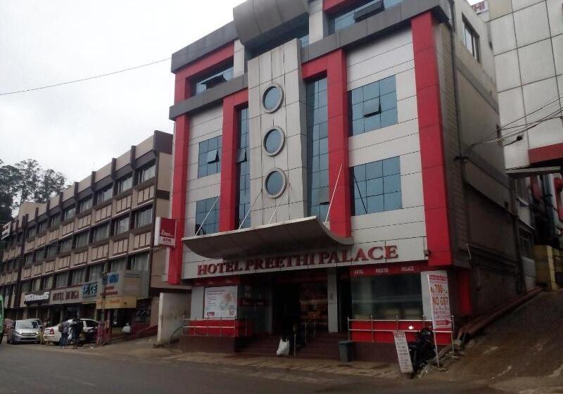 Отель Preethi Palace
