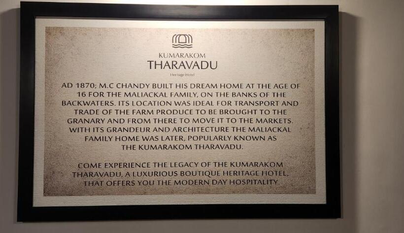 Kumarakom Tharavadu   A Heritage Hotel, Kumarakom
