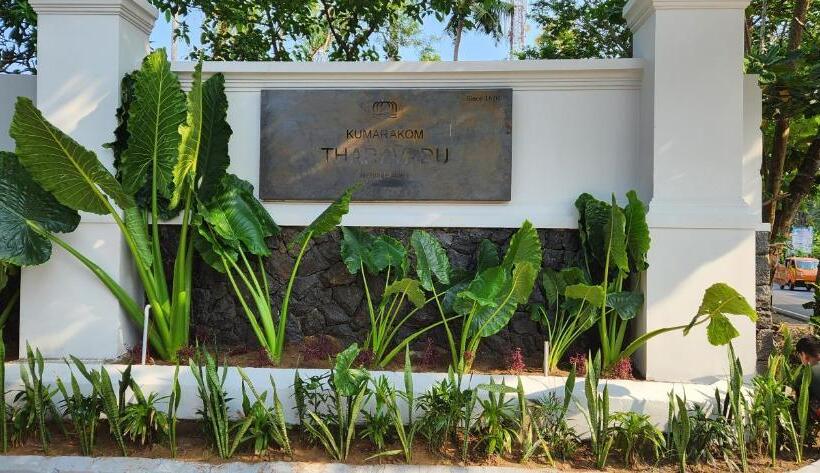 Kumarakom Tharavadu   A Heritage Hotel, Kumarakom